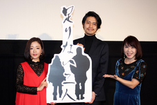 株式会社UNUSのプレスリリース2