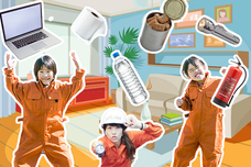 株式会社IKUSAのプレスリリース画像4