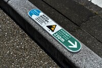 株式会社こめや陶堂のプレスリリース画像4