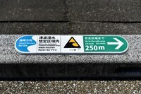 株式会社こめや陶堂のプレスリリース画像1