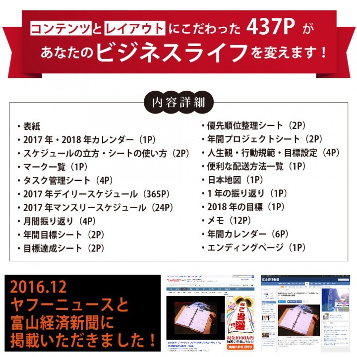 株式会社クレアスタイルのプレスリリース画像5