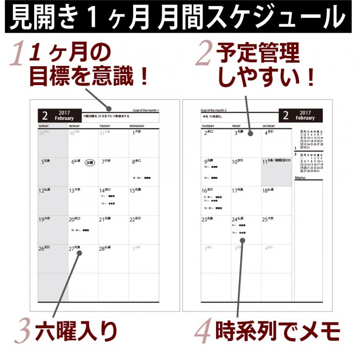 株式会社クレアスタイルのプレスリリース画像4