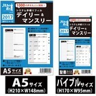 株式会社クレアスタイルのプレスリリース画像2