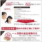 株式会社クレアスタイルのプレスリリース画像6