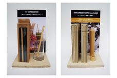 BALIISM Japan株式会社のプレスリリース画像4