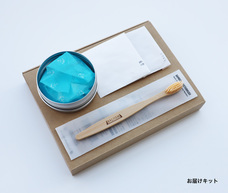 BALIISM Japan株式会社のプレスリリース画像1