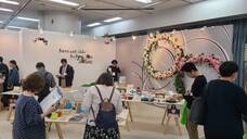 BALIISM Japan株式会社のプレスリリース画像1