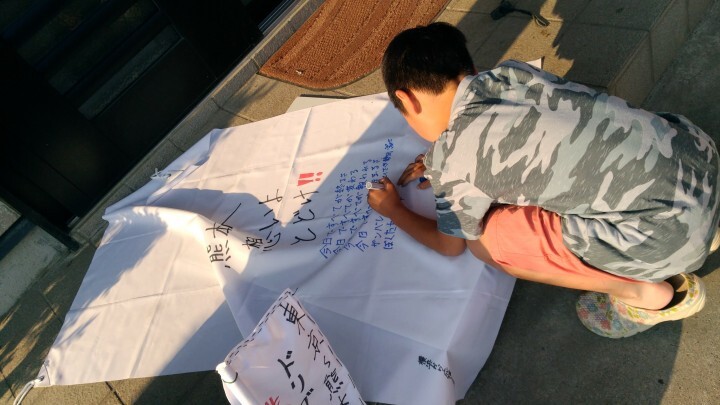 堀本昭希のプレスリリース画像4