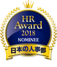 株式会社保健同人社のプレスリリース