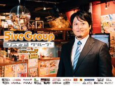 株式会社ファイブグループのプレスリリース画像6