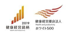 株式会社ファイブグループのプレスリリース画像3