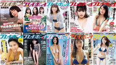 株式会社ファイブグループのプレスリリース画像2