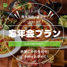 株式会社ファイブグループのプレスリリース画像7