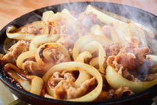 株式会社ファイブグループのプレスリリース画像4