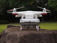 ドローンフロート販売事務局のプレスリリース画像6