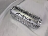 ドローンフロート販売事務局のプレスリリース画像1