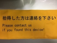 ドローンフロート販売事務局のプレスリリース画像3