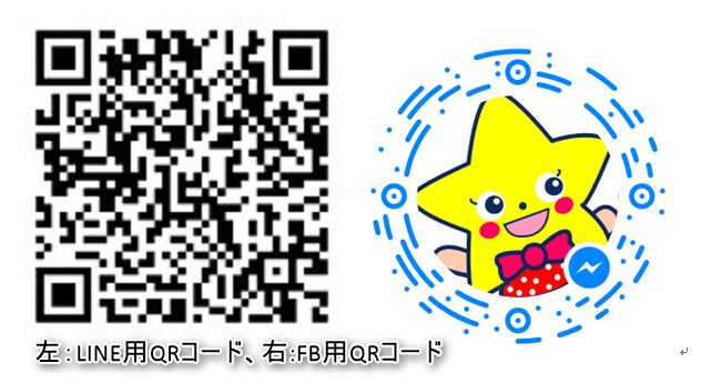 株式会社アルカナのプレスリリース画像1