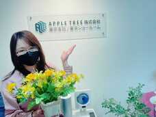 APPLE TREE 株式会社のプレスリリース画像4