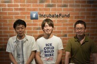 株式会社RETAIL INNOVATIONのプレスリリース画像1