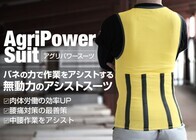 ソーシャルマーケティング2020研究室のプレスリリース画像1