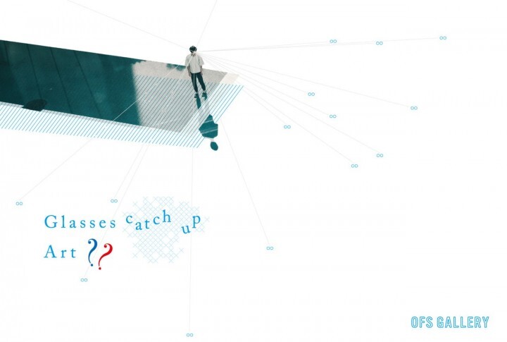 Ets. Dorillatのプレスリリース画像2