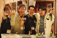 三ツ星ヴィレッジのプレスリリース画像8