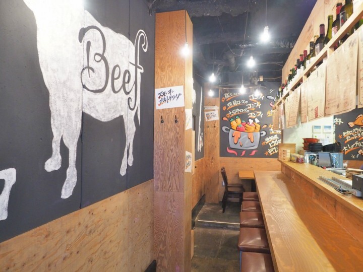 株式会社リックプレイス/大衆ビストロ煮ジル 木場店	のプレスリリース画像10