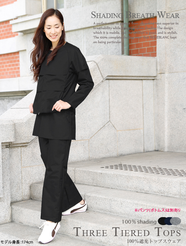 株式会社ＲｏｓｅＢｌａｎｃのプレスリリース画像1