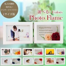 一華房のプレスリリース画像1