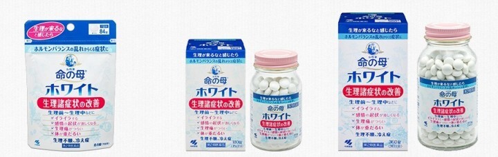 小林製薬株式会社のプレスリリース画像8