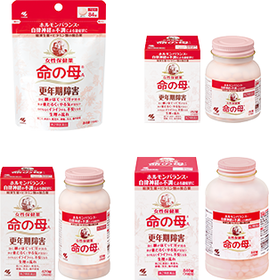 小林製薬株式会社のプレスリリース画像7