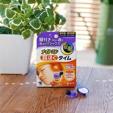 小林製薬株式会社のプレスリリース画像5