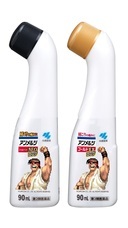 小林製薬株式会社のプレスリリース画像9