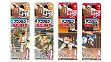 小林製薬株式会社のプレスリリース画像8