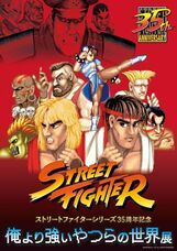 小林製薬株式会社のプレスリリース画像12