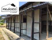 ヘッドスパサロンcolon:のプレスリリース