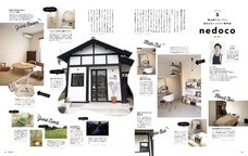 ヘッドスパサロンcolon:のプレスリリース画像7