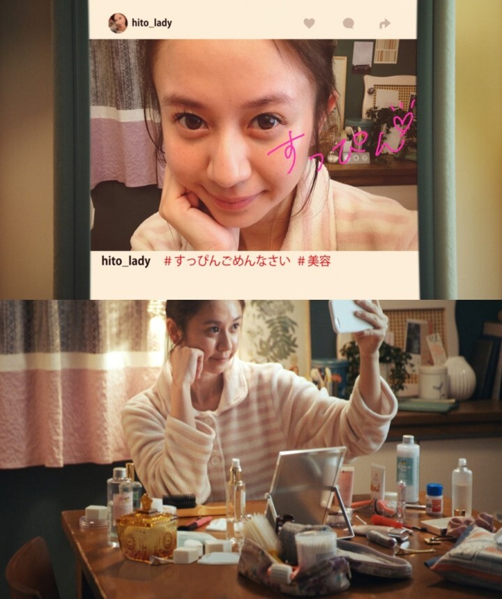 エーザイ株式会社のプレスリリース画像5