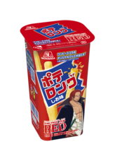 森永製菓株式会社のプレスリリース画像20