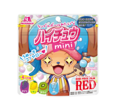 森永製菓株式会社のプレスリリース画像19