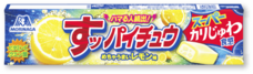 森永製菓株式会社のプレスリリース画像20