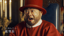 森永製菓株式会社のプレスリリース画像16