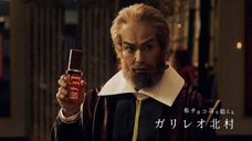 森永製菓株式会社のプレスリリース画像15