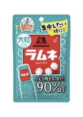 森永製菓株式会社のプレスリリース画像18