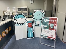 森永製菓株式会社のプレスリリース画像13