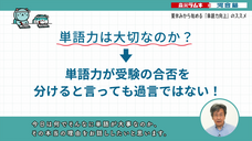 森永製菓株式会社のプレスリリース画像10