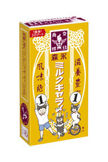 森永製菓株式会社のプレスリリース画像17