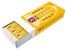 森永製菓株式会社のプレスリリース画像14