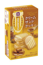 森永製菓株式会社のプレスリリース画像20